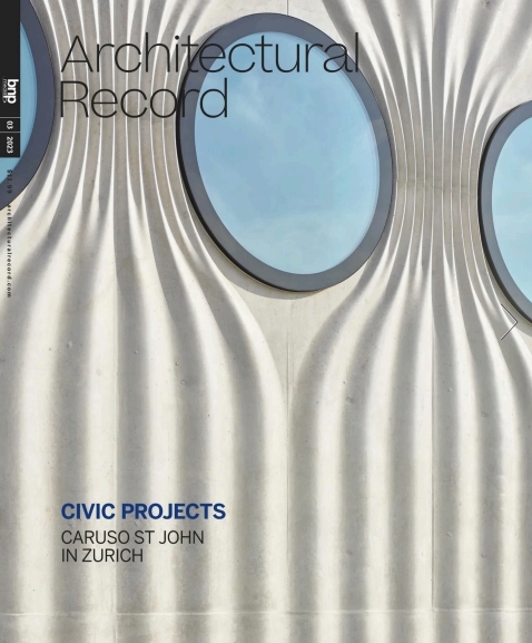 architectural record/ civic projects